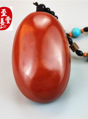 仿寿山石雕芙蓉石金桥富路手把件观赏奇石随机送把件绳