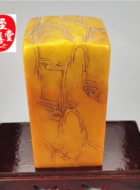 印章风水玄关摆件寿山石雕