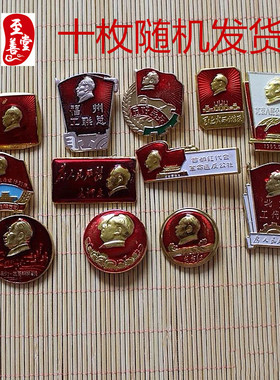 铝怀旧客厅书房物美价廉