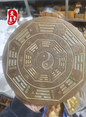 黄铜镇宅复古怀旧庭院