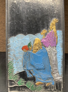 古董古玩杂项收藏仿古黑墨块墨锭 描金彩绘献寿图家居摆件新品