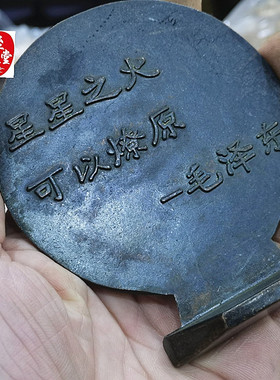 铜复古怀旧客厅办公室