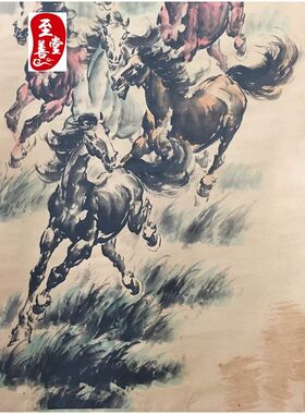 徐悲鸿八骏图字画仿古画客厅装饰画卷轴中堂挂画国画168*68CM