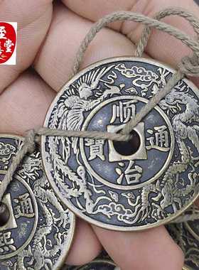 古玩收藏仿古加大加厚五帝钱龙凤十帝钱天子万年十大皇帝铜钱43MM