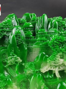 仿玉石翡翠色富水长流客厅办公室玄关摆件家居装饰山水摆件