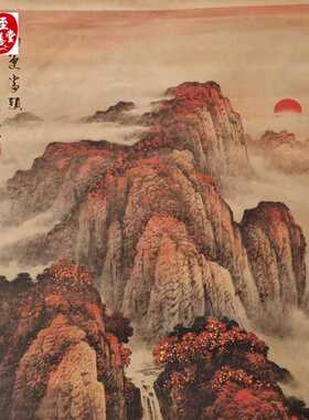 鸿运当头仿古画名人字画国画山水客厅办公室装饰画中堂卷轴