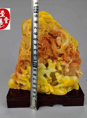 仿玉石寿山石田黄长相守客厅办公室玄关摆件家居装饰山水摆件