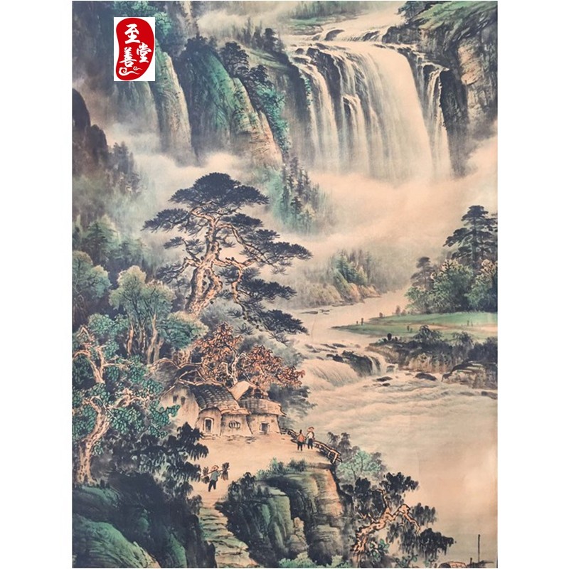张大千旭日东升仿古画字画国画山水客厅办公室装饰画中堂卷轴画,淘宝优惠券,粉丝福利购,淘宝优惠卷