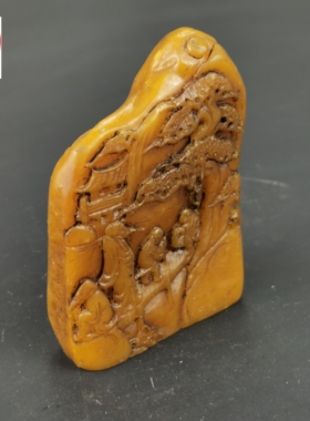 小摆件随形书法迎客松寿山石雕