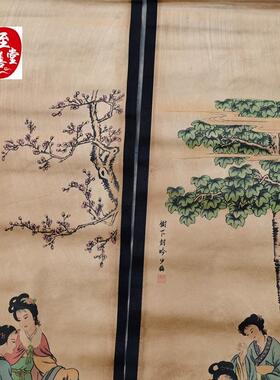 仿古画名人字画国画客厅装饰做旧挂画卷轴陈少梅知音相伴四条屏