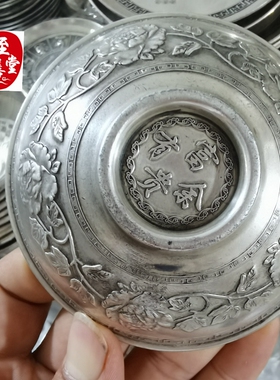 钱币收藏古币仿古朱砂铜钱