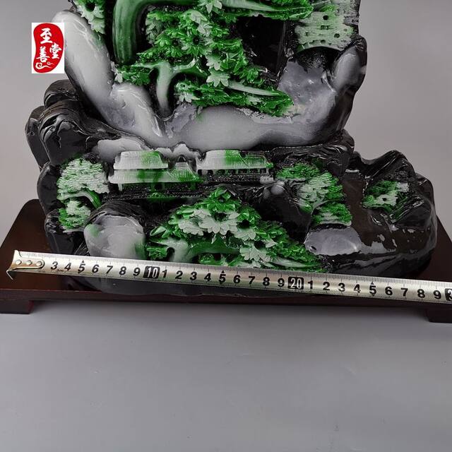 Imitation jade Shoushan stone carving imitation jade welcoming pine feng shui entrance ornaments home decoration entrance ornaments