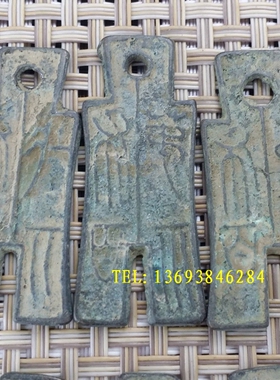 古币收藏仿古钱币王莽布币10枚不同绿绣包浆做工好
