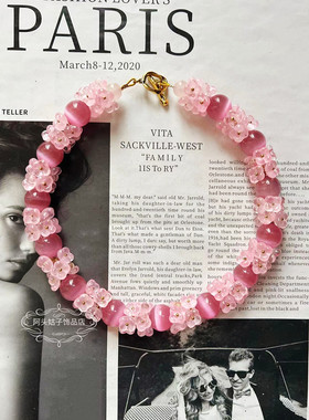 欧美宫廷中古vintage复古气质粉色琉璃花朵猫眼石短款项链耳环女