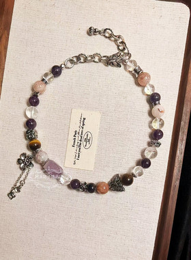 新中式vintage复古气质紫水晶虎眼石串珠蝴蝶流苏项链耳环手链女