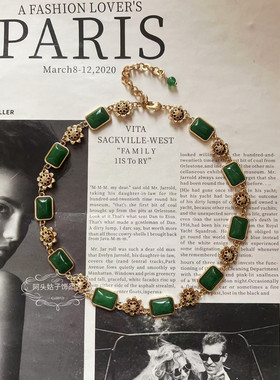 欧美宫廷中古vintage复古绿色方形天然石花朵做旧金属项链手链女
