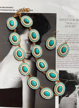 欧美宫廷椭圆蓝绿天然石项链耳环