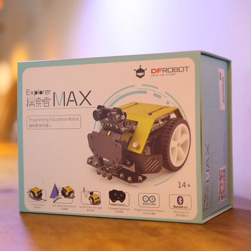DFRobot Max探索者编程小车教育机器人兼容arduino支持图形化编程 - 图0