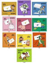 Japans Letdown Stamps-Toys General Mobilization -2022