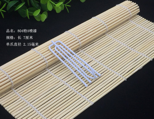 窗帘挂钩 窗帘钩子窗帘辅料配件窗帘四爪钩窗帘布带 窗帘布钩 - 图2