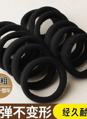 黑色耐用加粗加宽发圈无接缝头绳