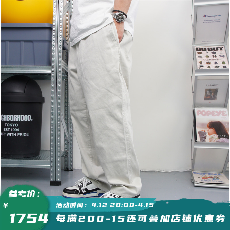 22ss SSZ NELSON PANTS L beams-