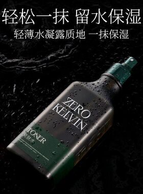 深层洁面乳毛孔慕斯男女310ml洁