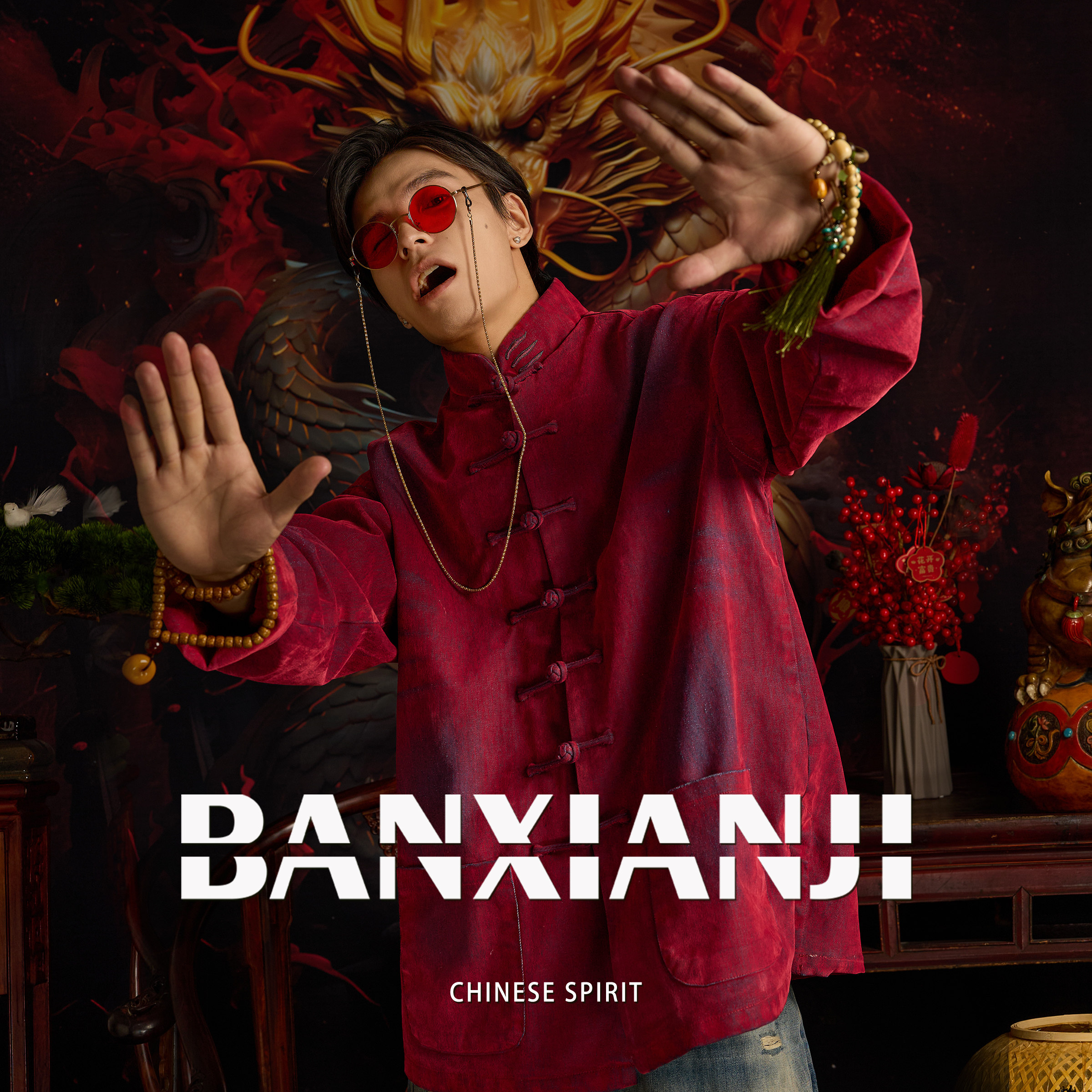 半闲集＜天官赐福＞酒红色植绒牛仔唐装复古中国风外套新中式男装,淘宝优惠券,粉丝福利购,淘宝优惠卷