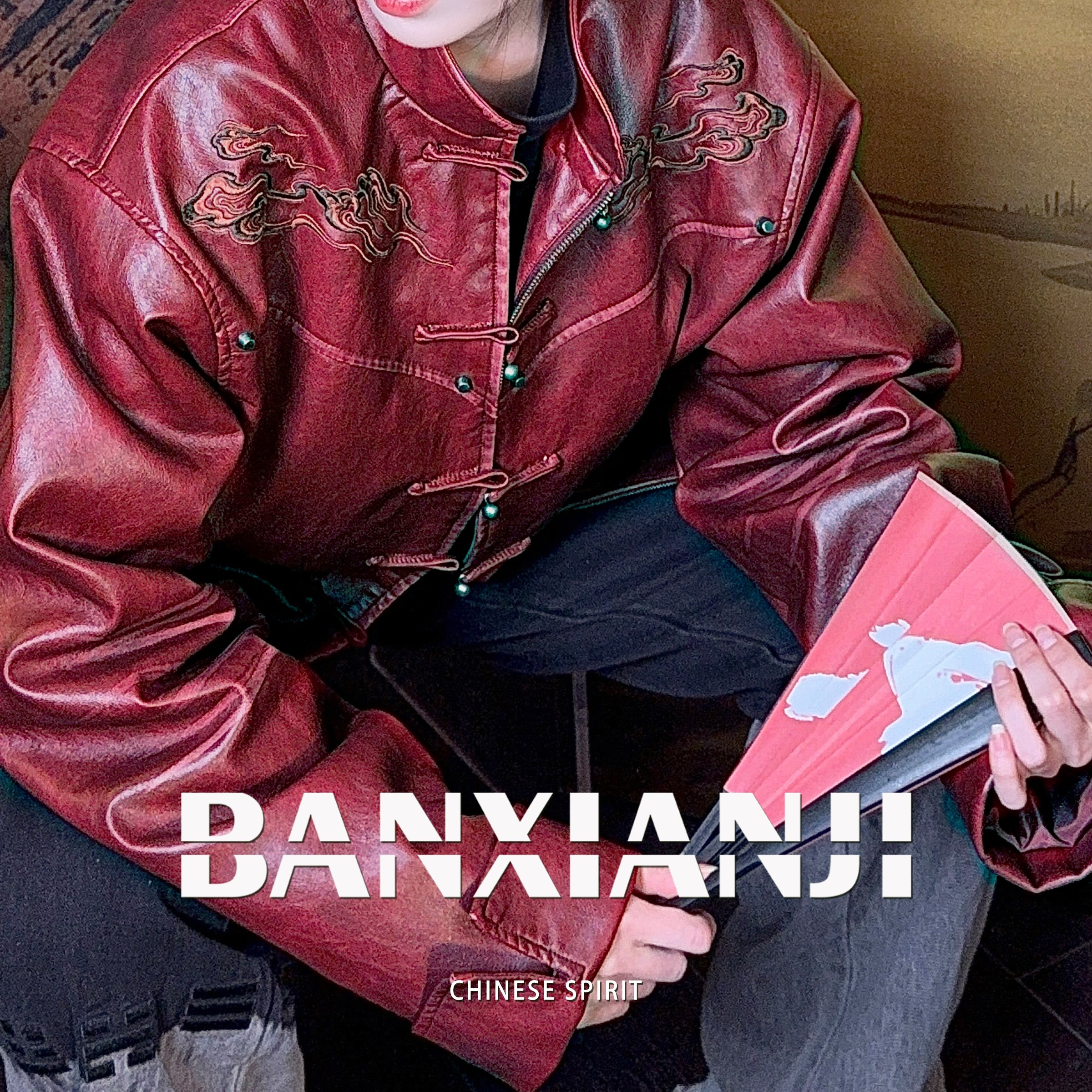 半闲集马年贺岁＜赤骁＞红色唐装秋冬刺绣pu新中式夹克棉服外套,淘宝优惠券,粉丝福利购,淘宝优惠卷