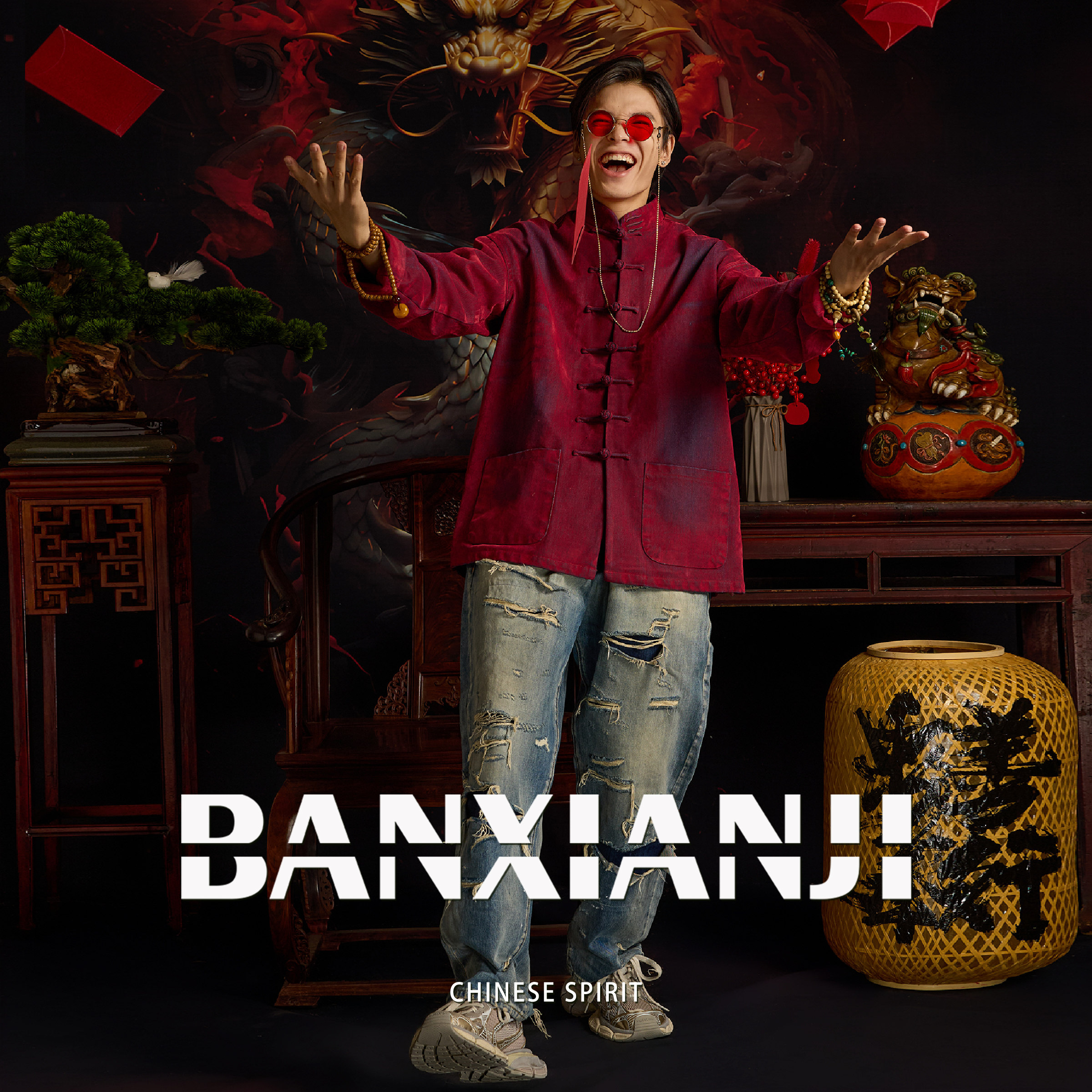 半闲集＜天官赐福＞酒红色植绒牛仔唐装复古中国风外套新中式男装,淘宝优惠券,粉丝福利购,淘宝优惠卷