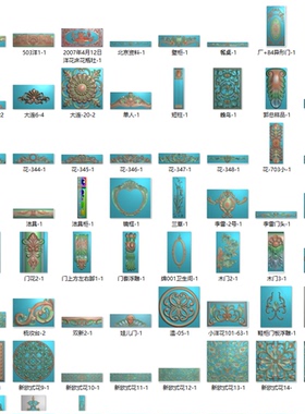 220欧式家具门镜框洋花图贴图扫描精雕图打包出售