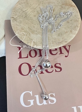 韩国进口小众设计款925纯银重工多层坦克链圆球球吊坠项链毛衣链