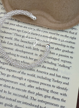 韩国进口小众设计S925纯银缠绕不规则银球百搭手镯手环女