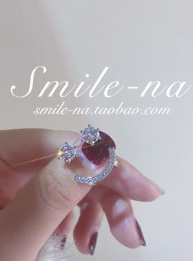 韩国纯银镶嵌锆石微笑开口戒指