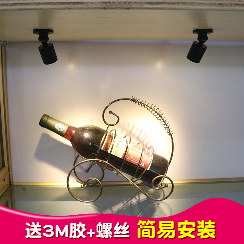 led明装小射灯手办展示微型迷你灯酒柜小型柜台灯展示柜并联射灯-图1