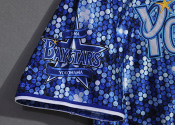 Japan NPB Baseball Uniform Fan Uniform Cardigan Yokohama Baystar Bank Team Embroidered Adult Baseball Uniform Fans