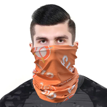 Magic headscarf baseball outdoor riding for men and women sunscreen fishing for neck and neck sleeves movement mask towel thin summer