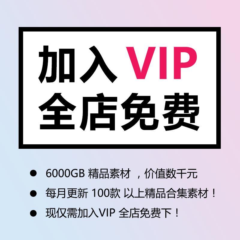 中式传统祥云中国风古典水纹纹样吉祥图案模板创意AI矢量设计素材-图0