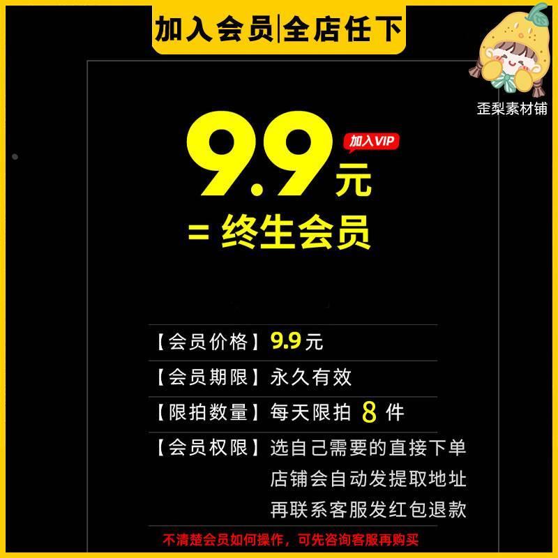 金政基透视教程 空间透视图解 动漫游戏场景构图速写技巧手绘素材 - 图2