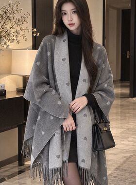 名媛风秋冬季加厚保暖流苏披肩