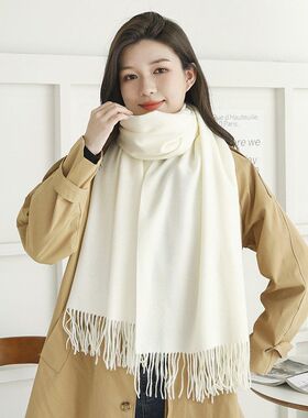定制logo围巾男女秋冬季高级百搭披肩纯色新款加厚仿羊绒围巾