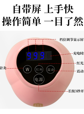 【收肚揉腹仪】电动经络刷全身用
