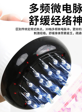电动经络刷全身通用手臂按摩器热敷仪带脉疏通刮痧加热揉腹刷肚子