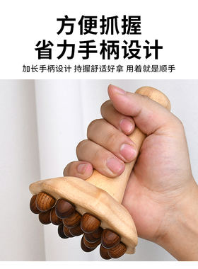 疏通肩颈神器工具美容院同款软刷