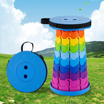 Stool Foldable Rainbow Stool Flex Outdoor Camping Chairs Picnic Fishing Fine Arts Raw portable small bench