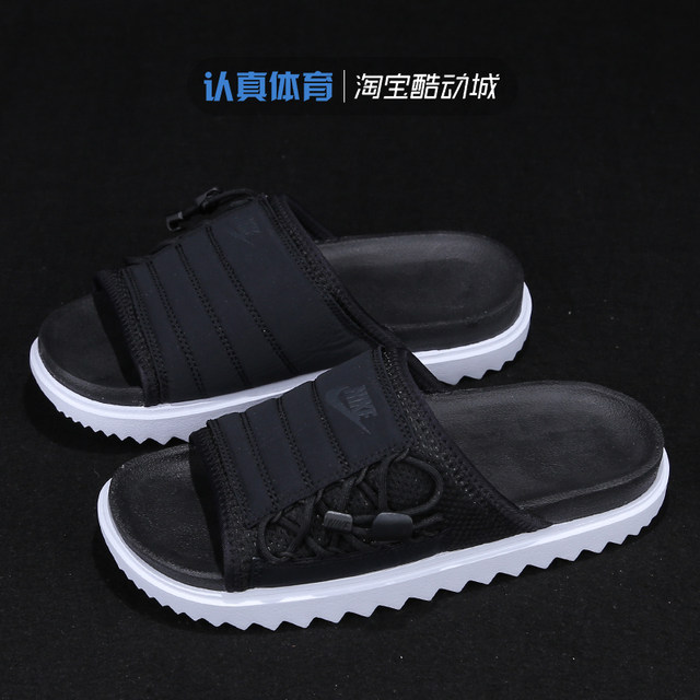 nike slippers for women 2020