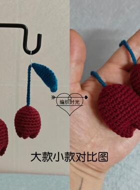 手工钩织925银防敏郁金香耳环