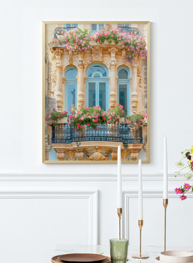 花满门廊客厅卧室沙发风景自然植物建筑花卉装饰画挂画艺术框油画