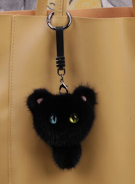 [水貂毛黑猫】可爱猫咪手机挂饰车钥匙扣包挂件节日礼品礼物车挂