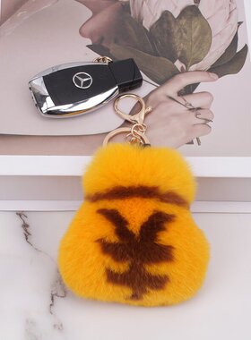 可爱獭兔毛钱袋子车钥匙扣